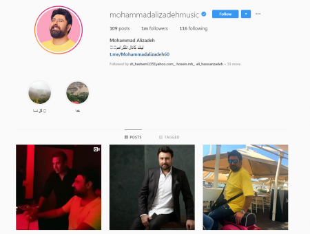 اینستاگرام محمد علیزاده