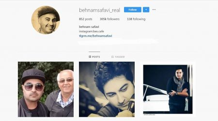 اینستاگرام بهنام صفوی