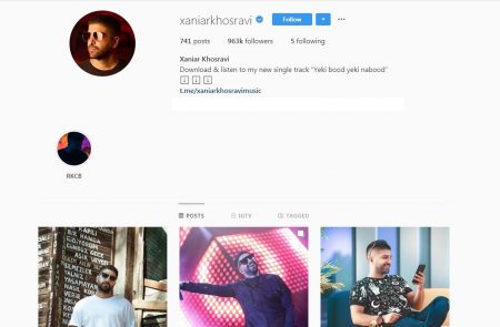 اینستاگرام زانیار خسروی