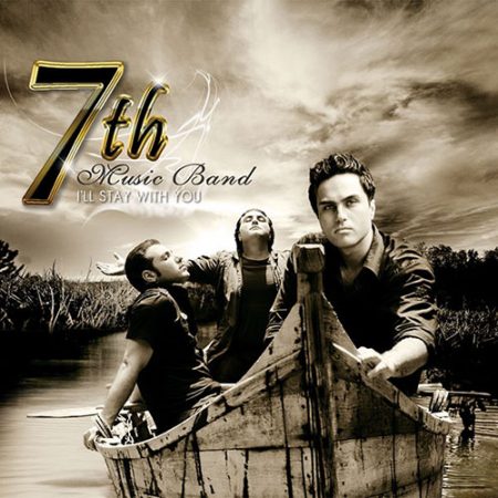 دانلود آهنگ واست میمیرم از 7 باند