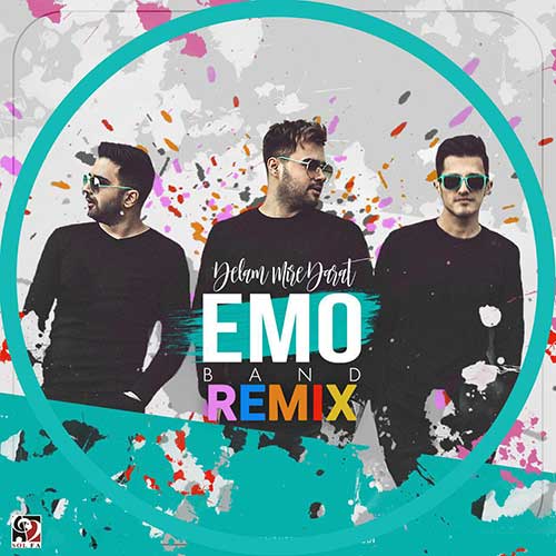 دانلود ریمیکس آهنگ امو بند بنام دلم میره برات