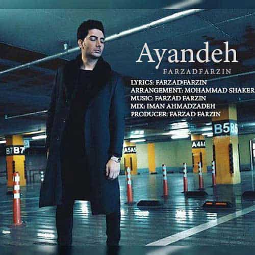 دانلود آهنگ آینده از فرزاد فرزین