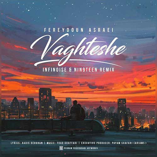 دانلود آهنگ فریدون آسرایی به نام وقتشه