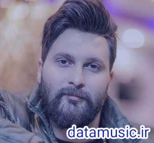 دانلود آهنگ دیوونه از پیمان عباس زاده