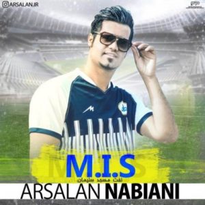 دانلود آهنگ ارسلان نبیانی نفت مسجد سلیمان