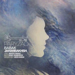 دانلود آهنگ پریزاد بابک جهانبخش 