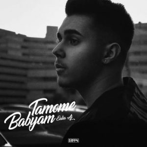 دانلود آهنگ ایلیا ای جی بنام تمومه بیبم