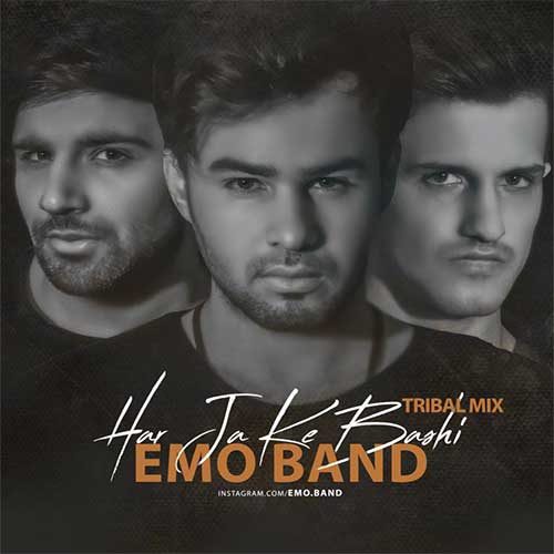 دانلود ریمیکس آهنگ هرجا که باشی امو بند