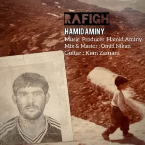 دانلود آهنگ حمید امینی بنام رفیق