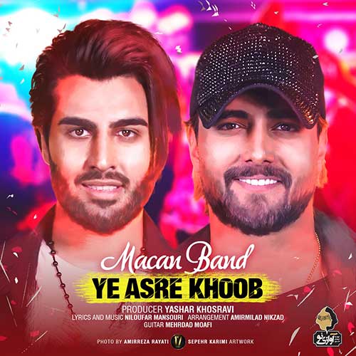 دانلود آهنگ ماکان بند بنام یه عصر خوب