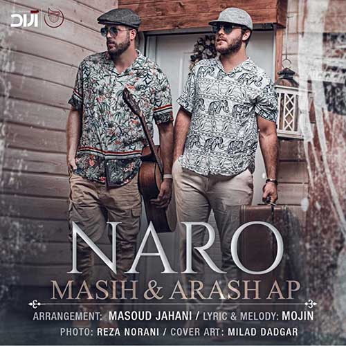 دانلود آهنگ نرو مسیح و آرش AP