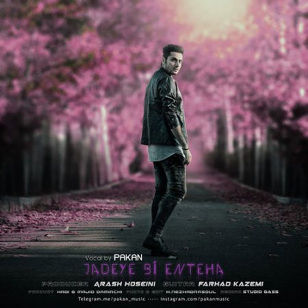 دانلود آهنگ پاکان بنام جاده بی انتها