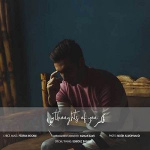 دانلود آهنگ فکر تو پدرام موسمی