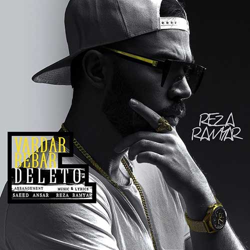 دانلود آهنگ رضا رامیار به نام وردار ببر دلتو