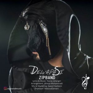 دانلود آهنگ دلواپسی زیپ بند