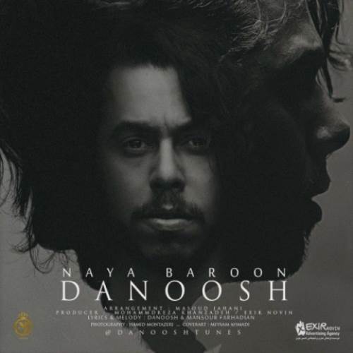 دانلود آهنگ دانوش بنام نیا بارون