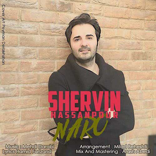 دانلود آهنگ شروین بنام نرو