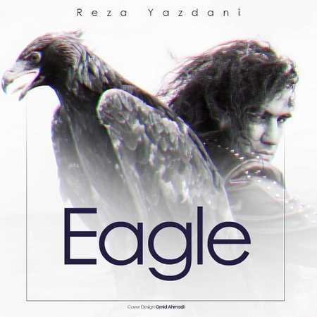 رضا یزدانی عقاب