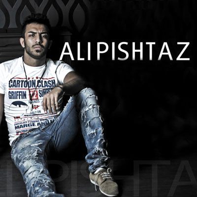 علی پیشتاز تز جدید