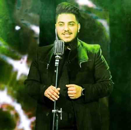 آرون افشار چال گونه