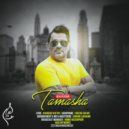 عماد احمدی ریمیکس تماشا