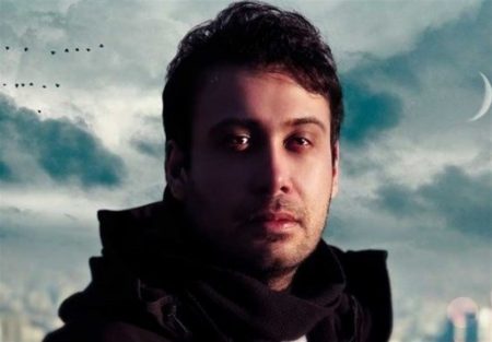 محسن چاوشی خیانت