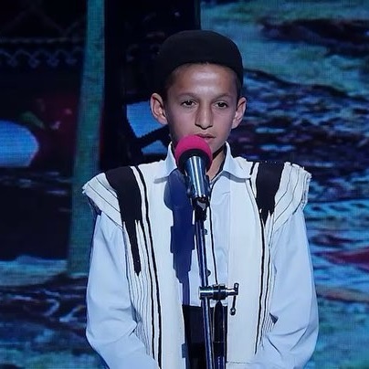 آرمان امیدى عصر جدید