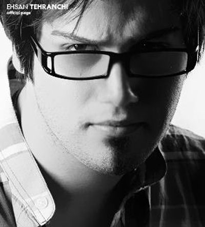احسان تهرانچی چطور تونستی