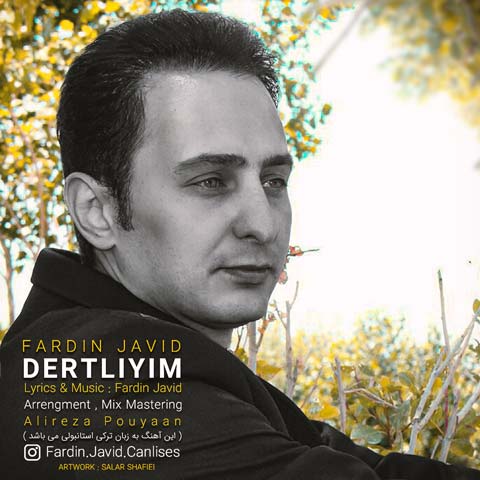 فردین جاوید درتلییم