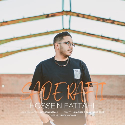 حسین فتاحی ساده رفتی