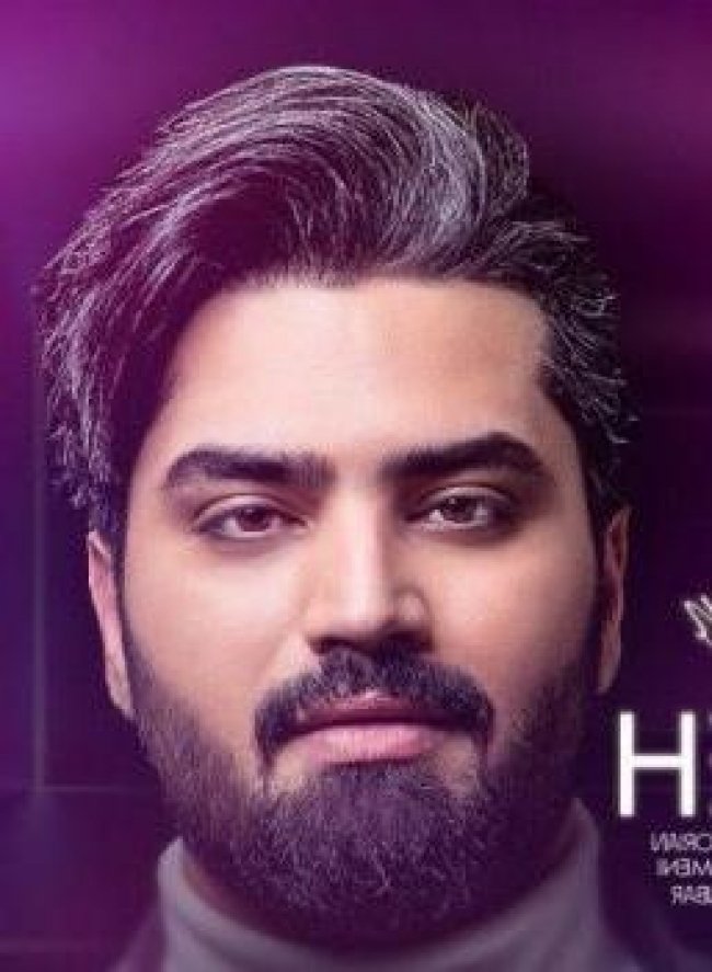 حسین منصوریان بخند