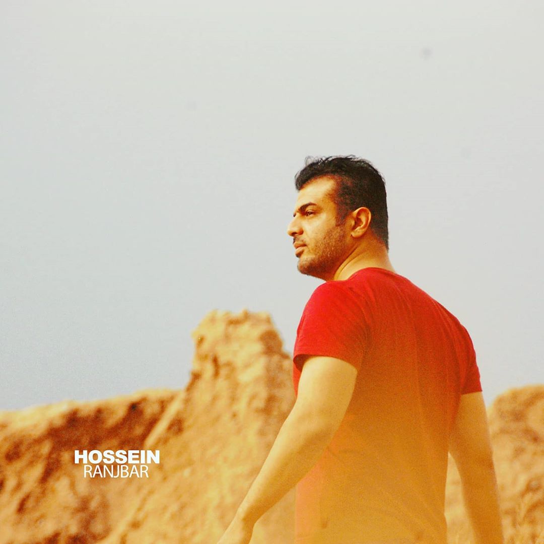 حسین رنجبر رویا