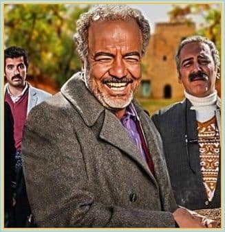 دانلود آهنگ رسم خوبان به جهان است تیتراژ نون خ