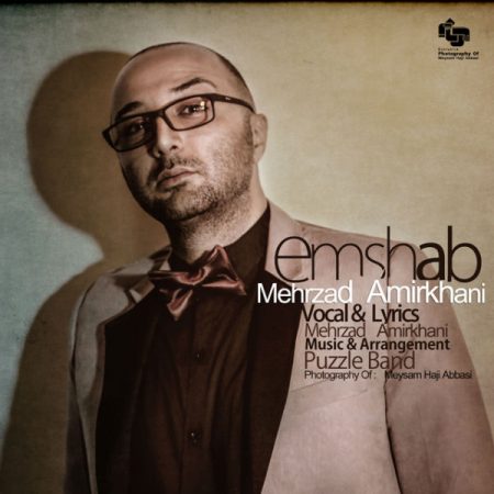 مهرزاد امیرخانی امشب