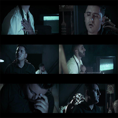 محمد امیری فاصله