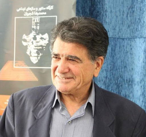 محمدرضا شجریان آه باران