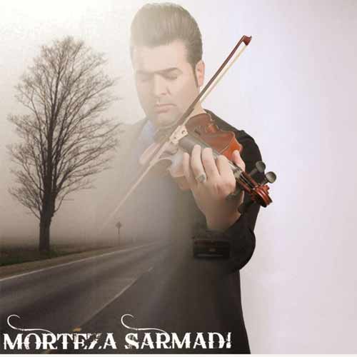 مرتضی سرمدی طعم جدایی