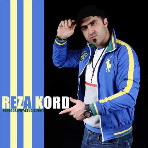 رضا کرد قلب خسته