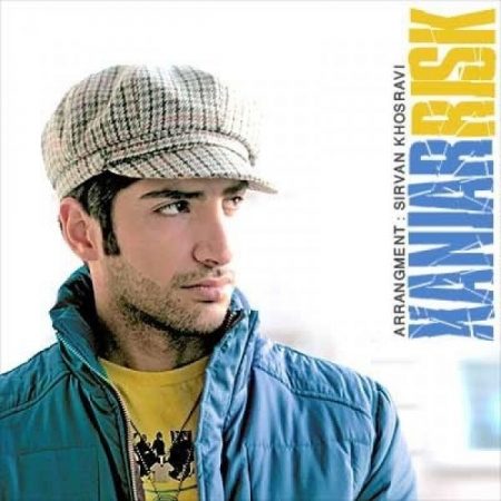 زانیار خسروی ریسک