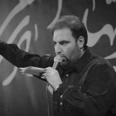 امیر کرمانشاهی چشماتو ببند