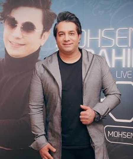 دانلود آهنگ ولولک (ریمیکس) امید جهان