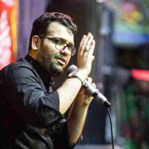 درده دوا رقیه از علیرضا اسفندیاری 