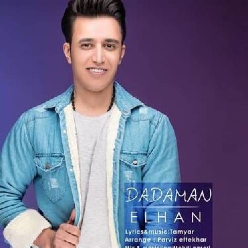 دانلود آهنگ ددمان ائلهان