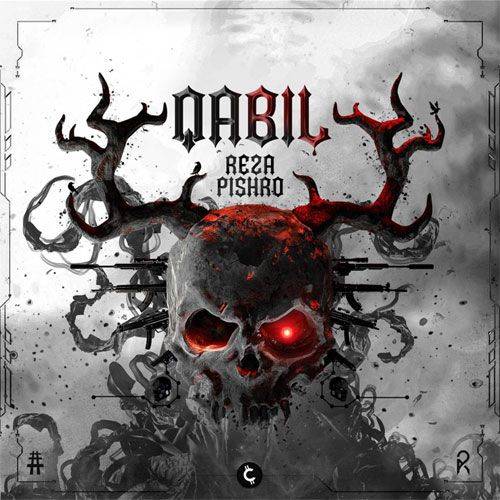 دانلود آهنگ میخوام امشب نظامتو آباد کنم پیشرو