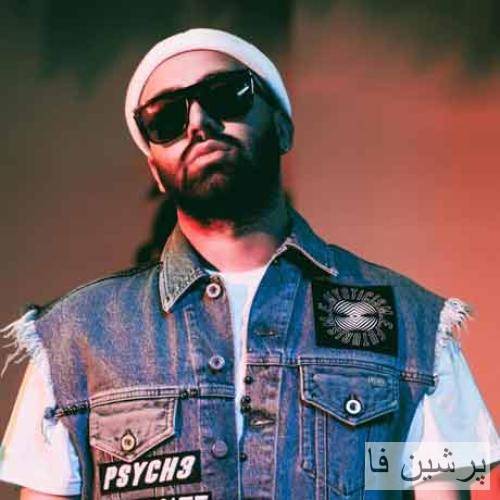 دانلود آهنگ شاه تهران اکس بند