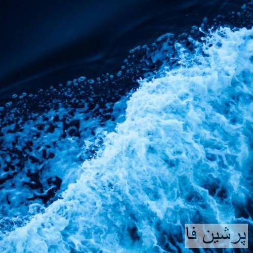 دانلود آهنگ آغوش باز هر کی که اشکل داشت شل کنه این طرف بشه چشمش باز امیر تتلو و رضا پیشرو و حصین و تهی