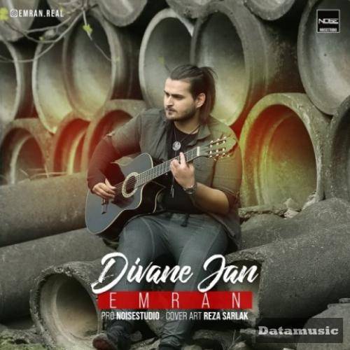 دانلود آهنگ دیوانه جان عمران