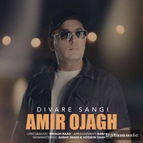 دانلود آهنگ زندگیمون رو هواست ازدور قشنگ ایناهمش اداس امیر اجاق