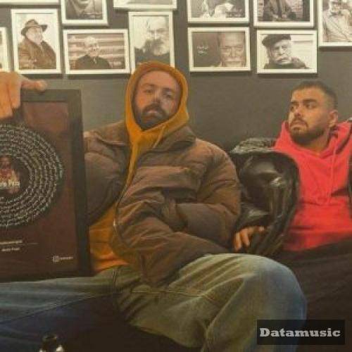 دانلود آهنگ آل استار هیپهاپولوژیست