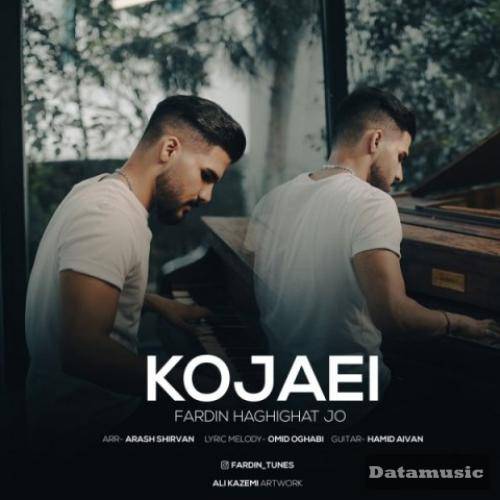 دانلود آهنگ من که همه جوره پشتت بودم تو مشتت بودم فردین حقیقت